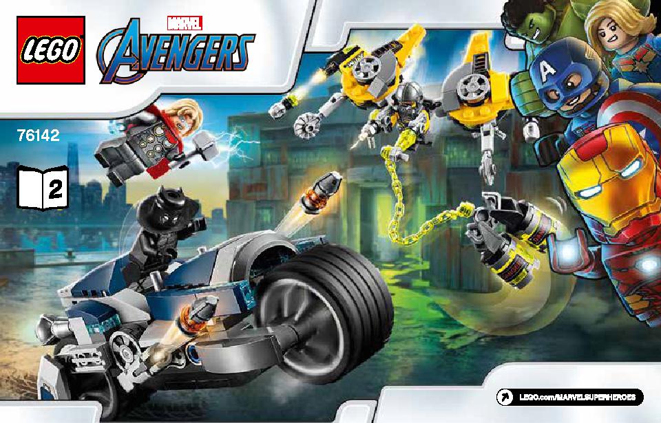 Avengers Speeder Bike Attack 76142 LEGO information LEGO instructions 1 page