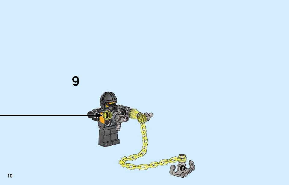 アベンジャーズ スピーダーバイクの攻撃 76142 レゴの商品情報 レゴの説明書・組立方法 10 page