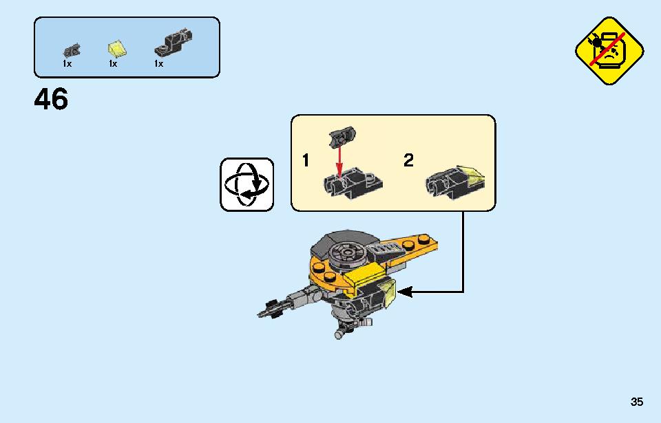 アベンジャーズ スピーダーバイクの攻撃 76142 レゴの商品情報 レゴの説明書・組立方法 35 page