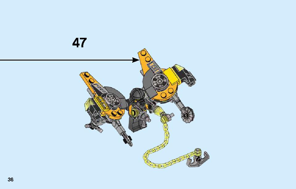 アベンジャーズ スピーダーバイクの攻撃 76142 レゴの商品情報 レゴの説明書・組立方法 36 page