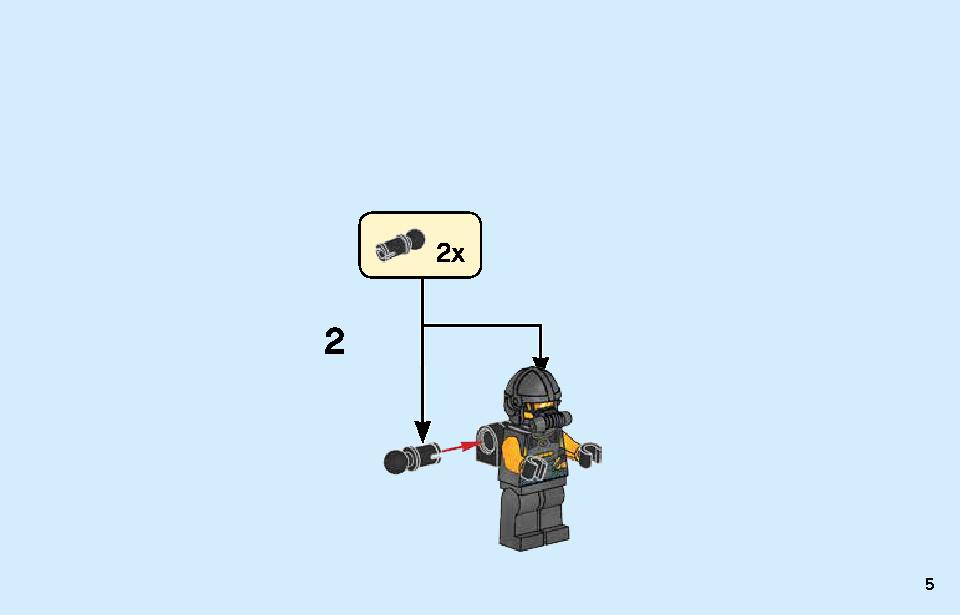 アベンジャーズ スピーダーバイクの攻撃 76142 レゴの商品情報 レゴの説明書・組立方法 5 page