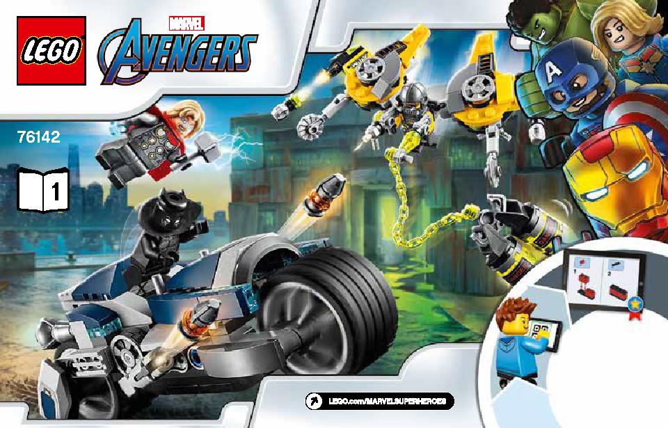 Avengers Speeder Bike Attack 76142 LEGO information LEGO instructions 1 page