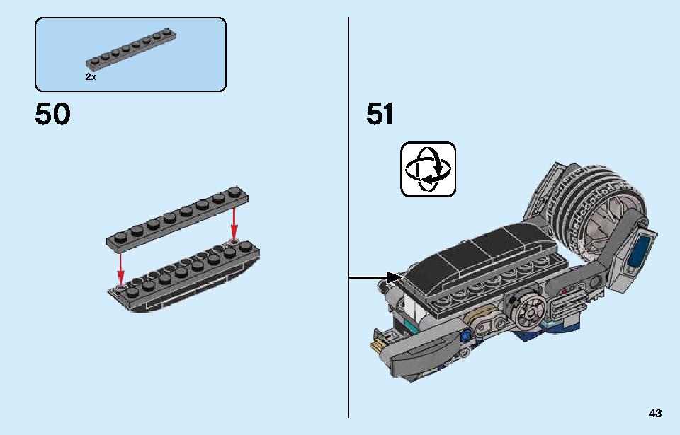 アベンジャーズ スピーダーバイクの攻撃 76142 レゴの商品情報 レゴの説明書・組立方法 43 page