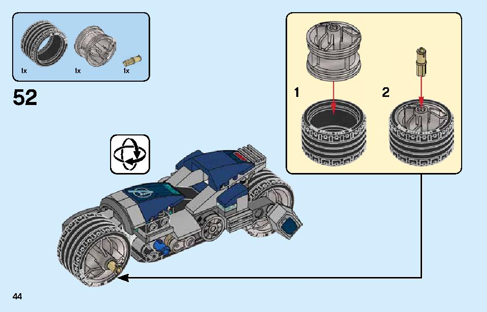 アベンジャーズ スピーダーバイクの攻撃 76142 レゴの商品情報 レゴの説明書・組立方法 44 page
