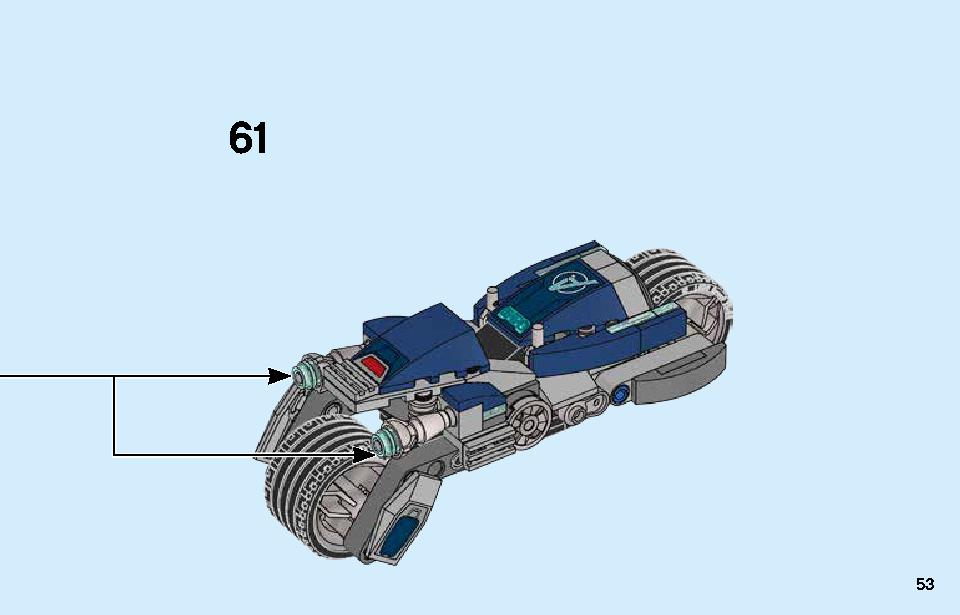 アベンジャーズ スピーダーバイクの攻撃 76142 レゴの商品情報 レゴの説明書・組立方法 53 page
