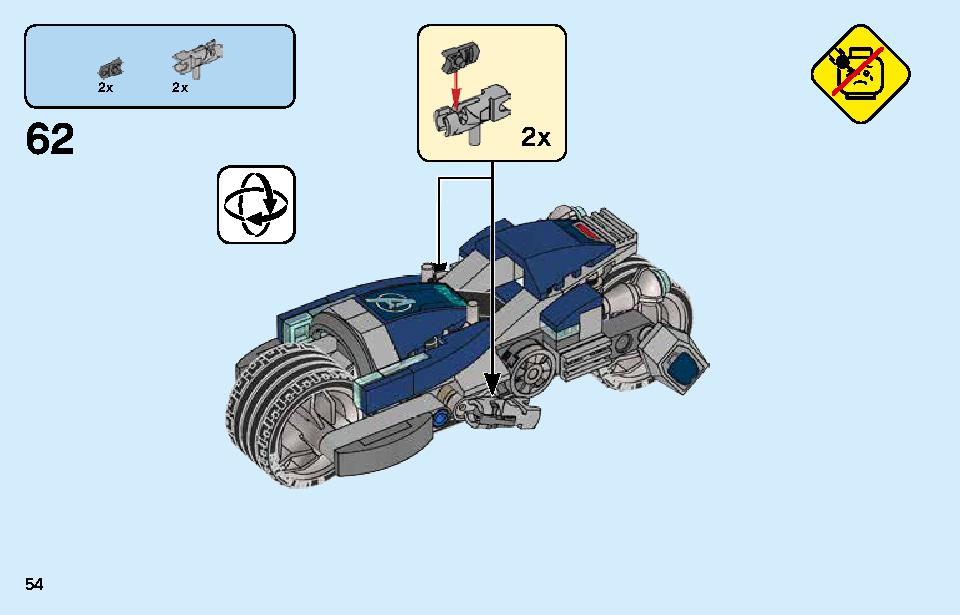 アベンジャーズ スピーダーバイクの攻撃 76142 レゴの商品情報 レゴの説明書・組立方法 54 page