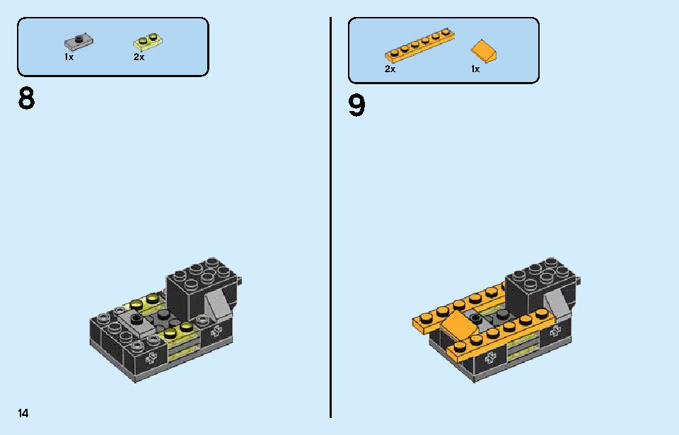 Avengers Truck Take-down 76143 LEGO information LEGO instructions 14 page