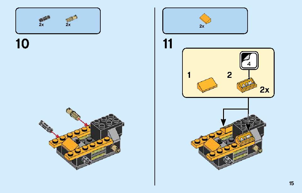 アベンジャーズ バトル・トラック 76143 レゴの商品情報 レゴの説明書・組立方法 15 page