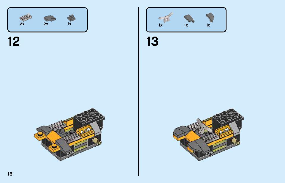 アベンジャーズ バトル・トラック 76143 レゴの商品情報 レゴの説明書・組立方法 16 page