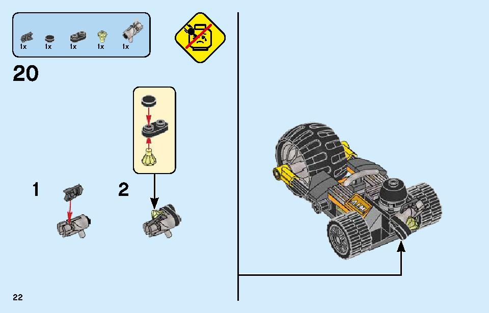 アベンジャーズ バトル・トラック 76143 レゴの商品情報 レゴの説明書・組立方法 22 page