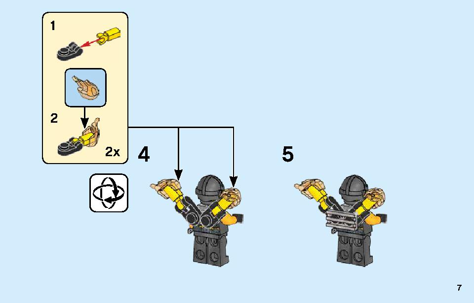 アベンジャーズ バトル・トラック 76143 レゴの商品情報 レゴの説明書・組立方法 7 page