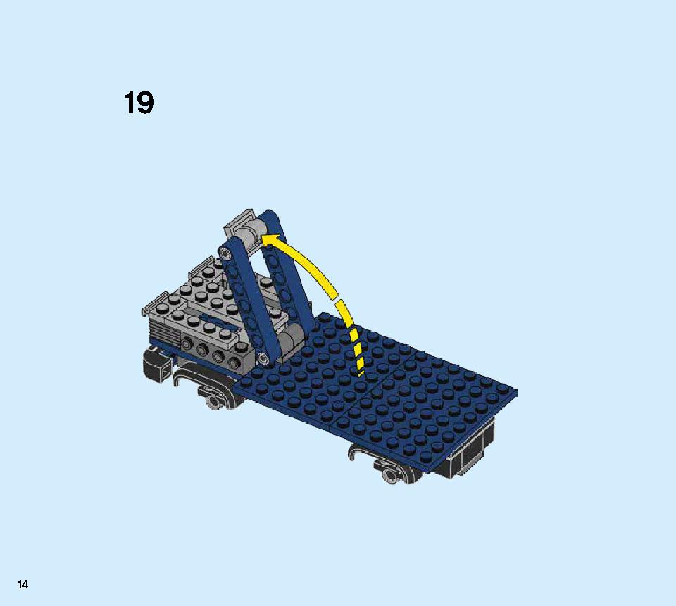 アベンジャーズ バトル・トラック 76143 レゴの商品情報 レゴの説明書・組立方法 14 page