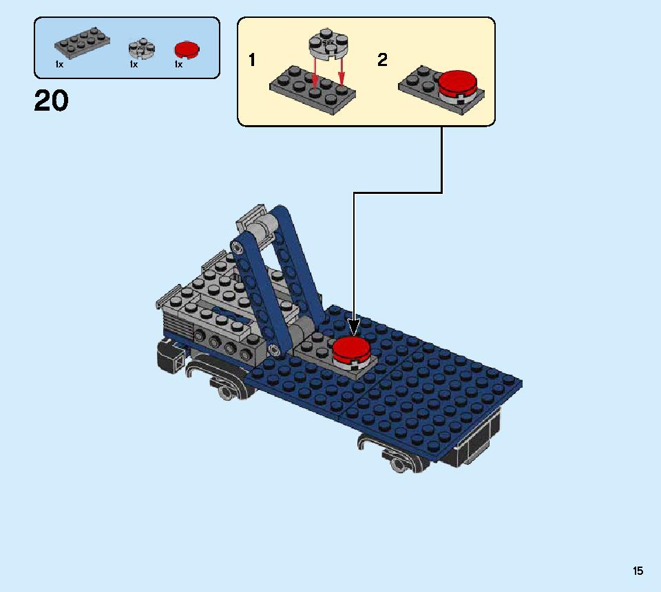 アベンジャーズ バトル・トラック 76143 レゴの商品情報 レゴの説明書・組立方法 15 page