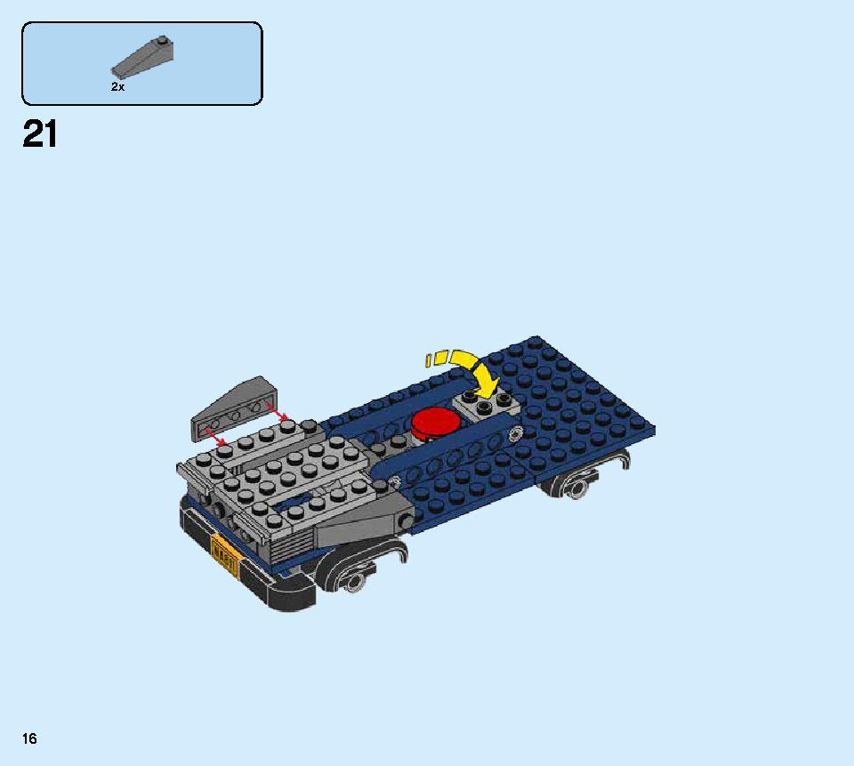 어벤져스 트럭 급습 76143 레고 세트 제품정보 레고 조립설명서 16 page