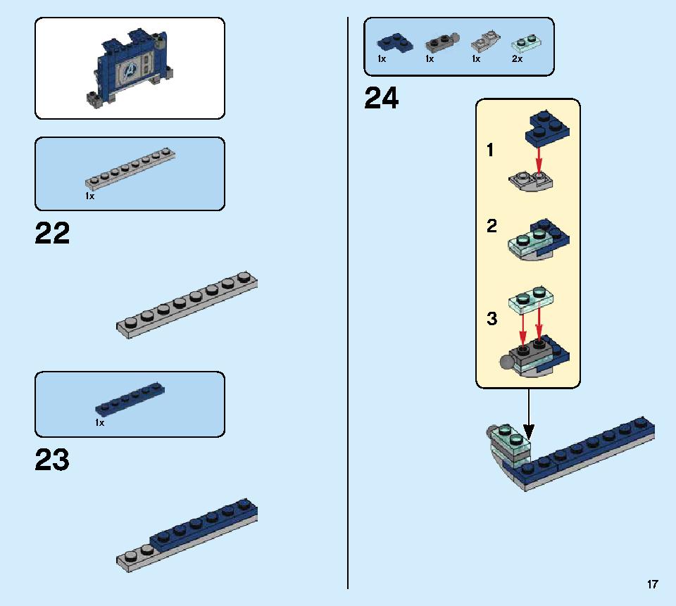 アベンジャーズ バトル・トラック 76143 レゴの商品情報 レゴの説明書・組立方法 17 page