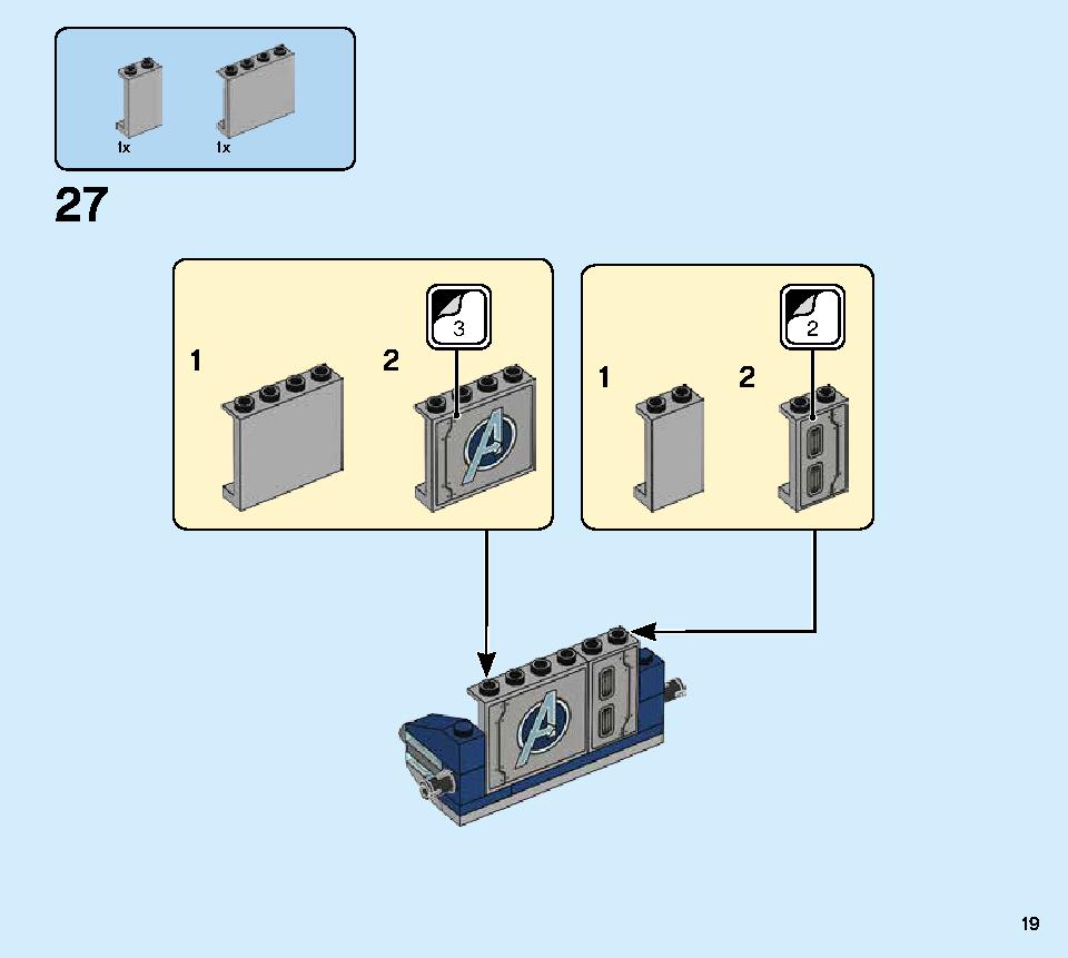 アベンジャーズ バトル・トラック 76143 レゴの商品情報 レゴの説明書・組立方法 19 page