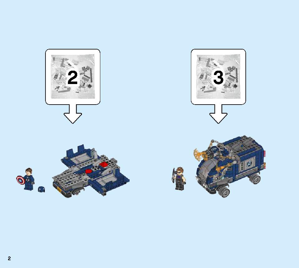 アベンジャーズ バトル・トラック 76143 レゴの商品情報 レゴの説明書・組立方法 2 page