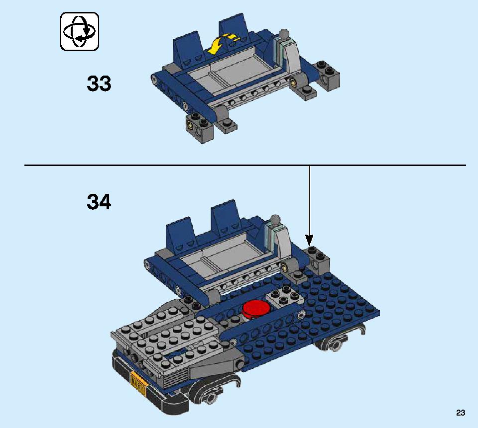 アベンジャーズ バトル・トラック 76143 レゴの商品情報 レゴの説明書・組立方法 23 page