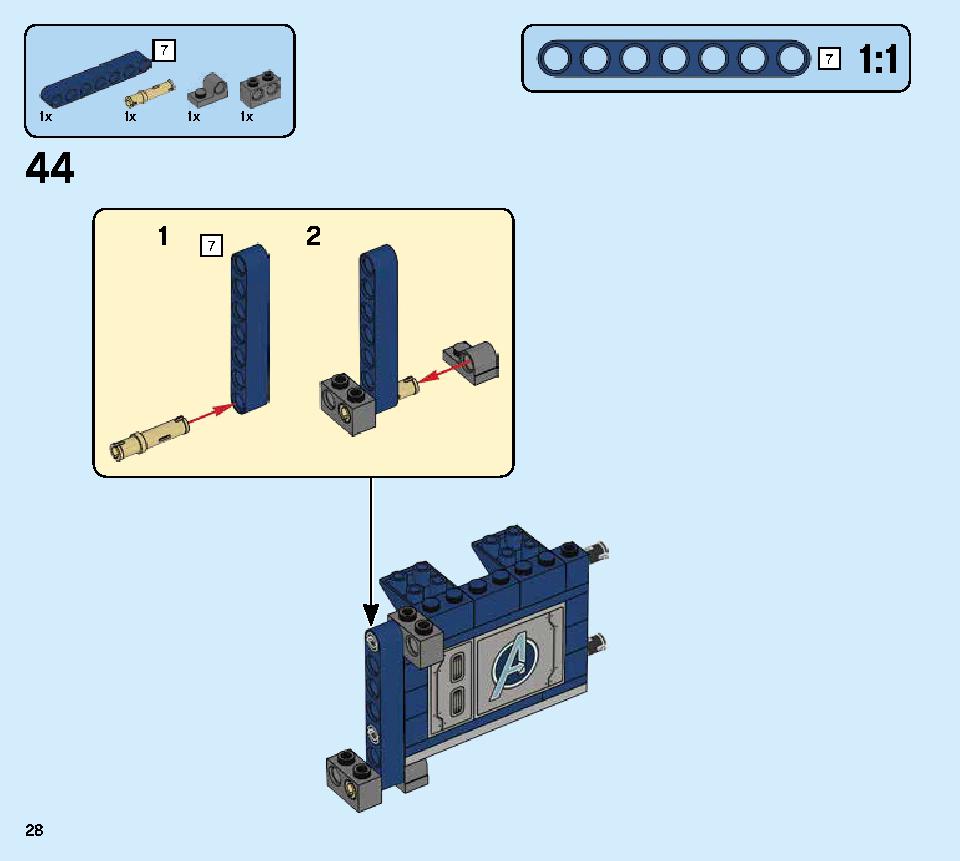 アベンジャーズ バトル・トラック 76143 レゴの商品情報 レゴの説明書・組立方法 28 page