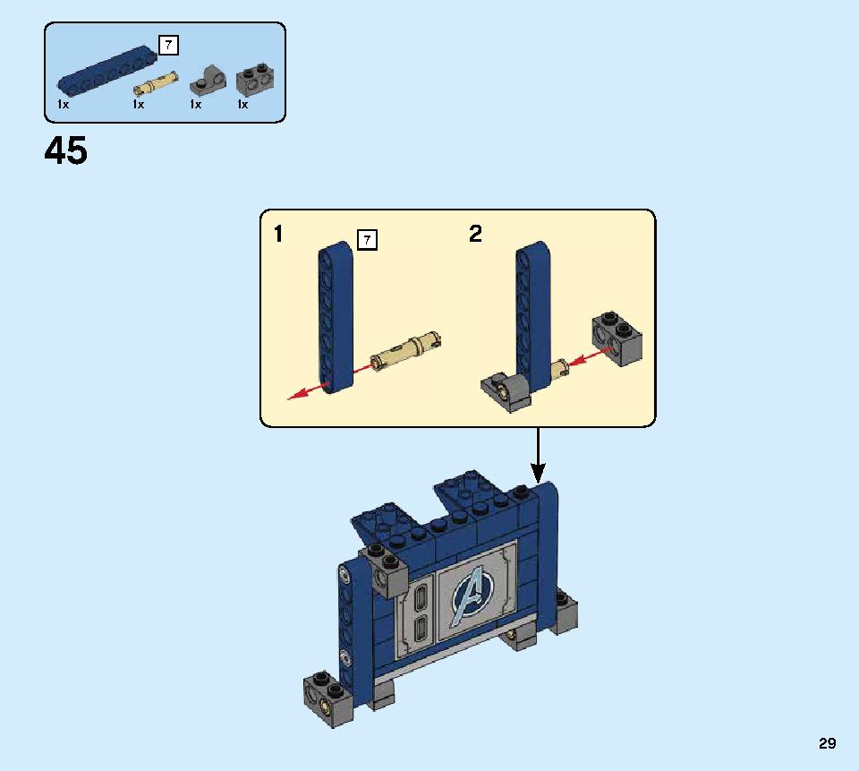 アベンジャーズ バトル・トラック 76143 レゴの商品情報 レゴの説明書・組立方法 29 page