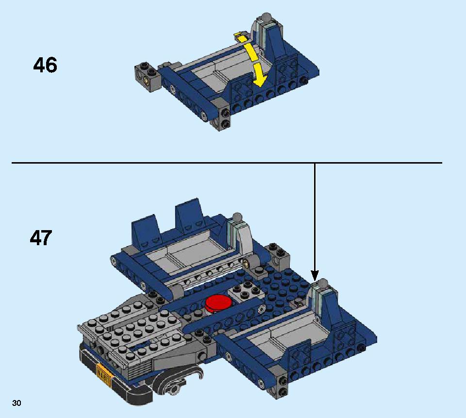 アベンジャーズ バトル・トラック 76143 レゴの商品情報 レゴの説明書・組立方法 30 page
