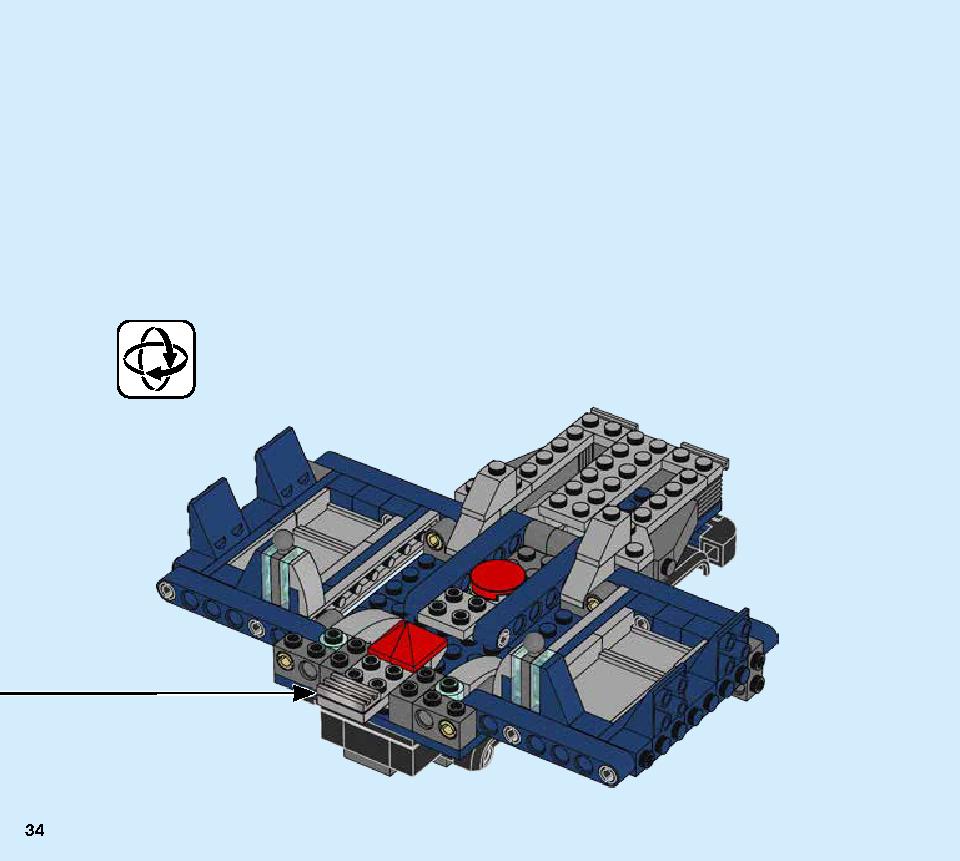 アベンジャーズ バトル・トラック 76143 レゴの商品情報 レゴの説明書・組立方法 34 page