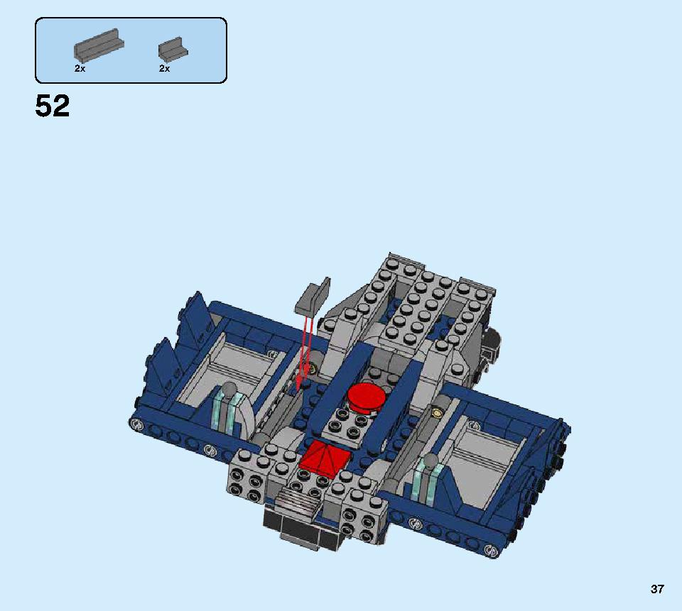アベンジャーズ バトル・トラック 76143 レゴの商品情報 レゴの説明書・組立方法 37 page