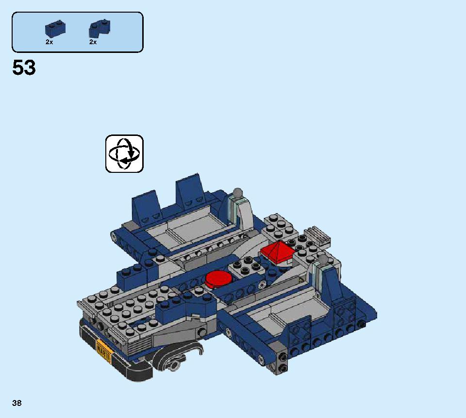 アベンジャーズ バトル・トラック 76143 レゴの商品情報 レゴの説明書・組立方法 38 page