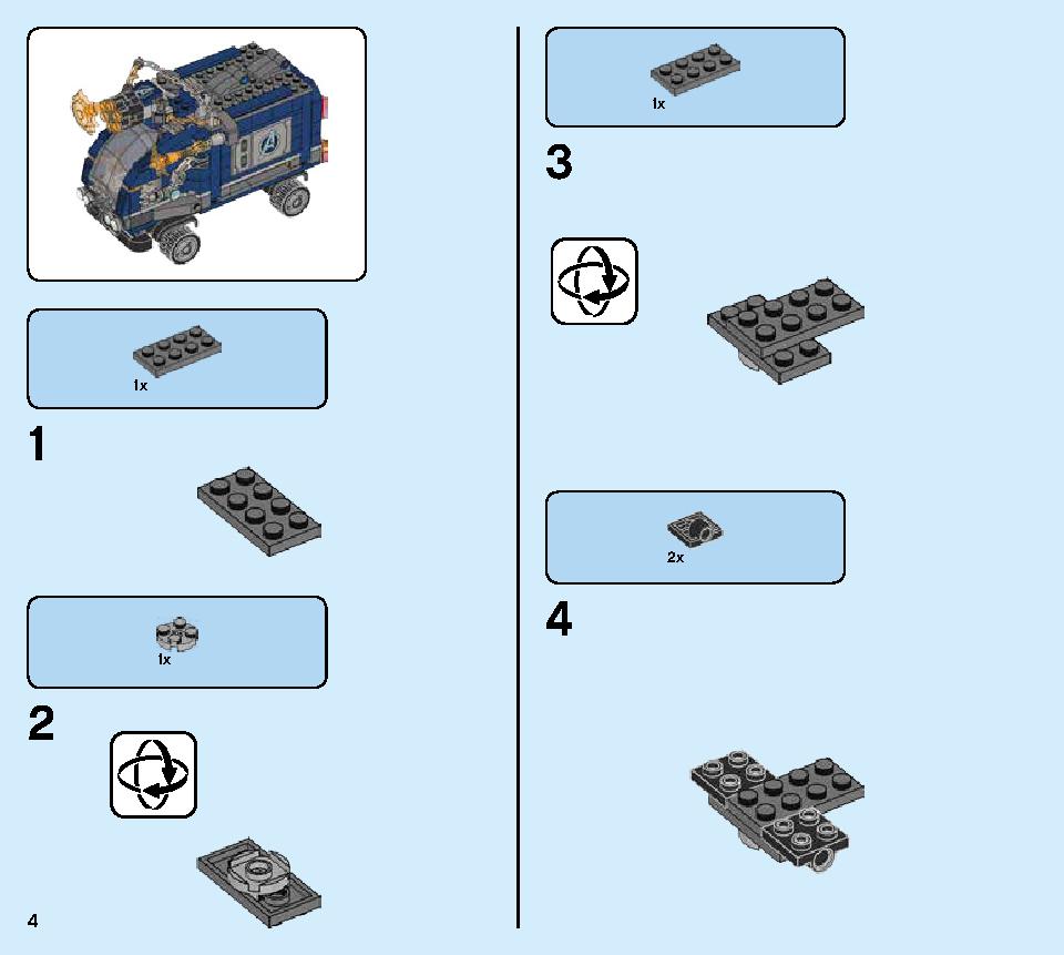 アベンジャーズ バトル・トラック 76143 レゴの商品情報 レゴの説明書・組立方法 4 page