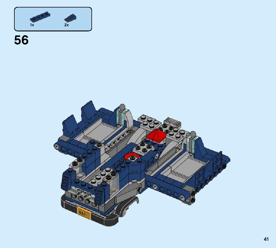アベンジャーズ バトル・トラック 76143 レゴの商品情報 レゴの説明書・組立方法 41 page