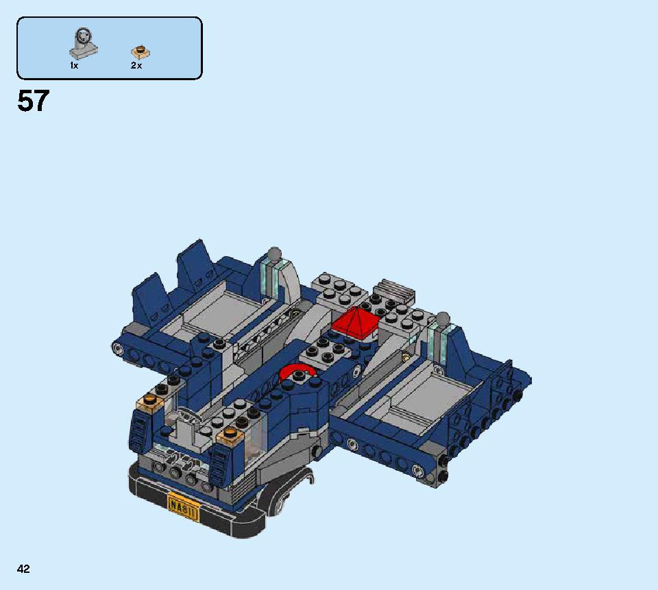 アベンジャーズ バトル・トラック 76143 レゴの商品情報 レゴの説明書・組立方法 42 page