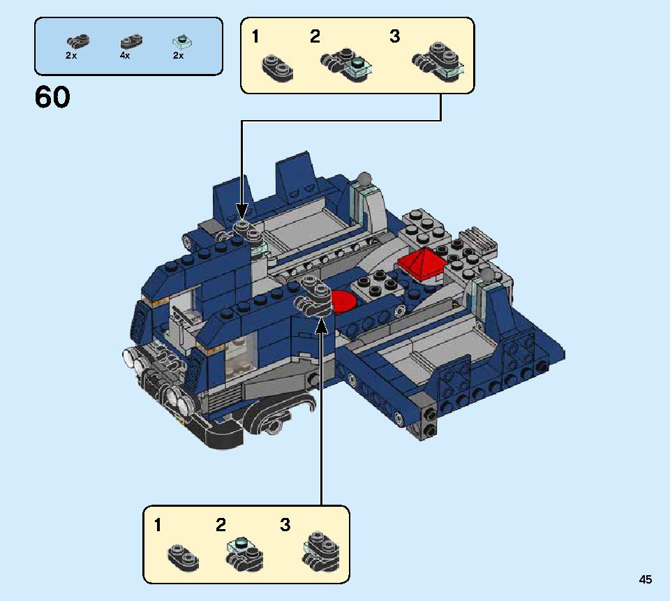 어벤져스 트럭 급습 76143 레고 세트 제품정보 레고 조립설명서 45 page
