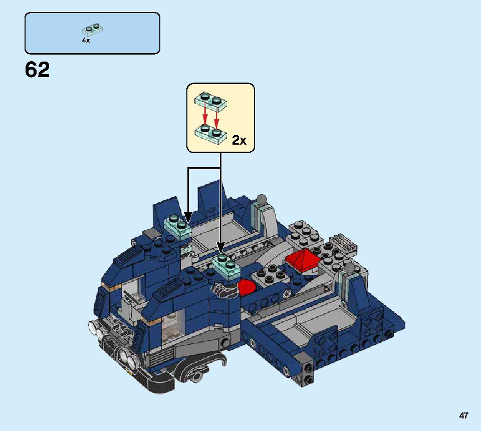 アベンジャーズ バトル・トラック 76143 レゴの商品情報 レゴの説明書・組立方法 47 page