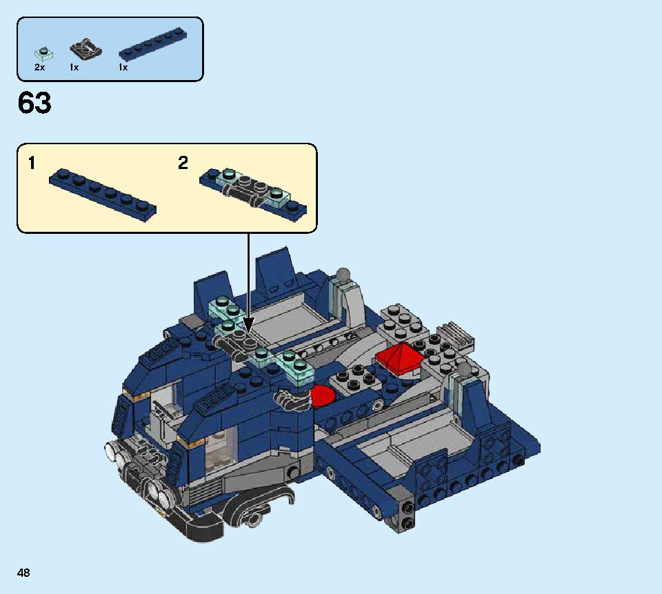 アベンジャーズ バトル・トラック 76143 レゴの商品情報 レゴの説明書・組立方法 48 page