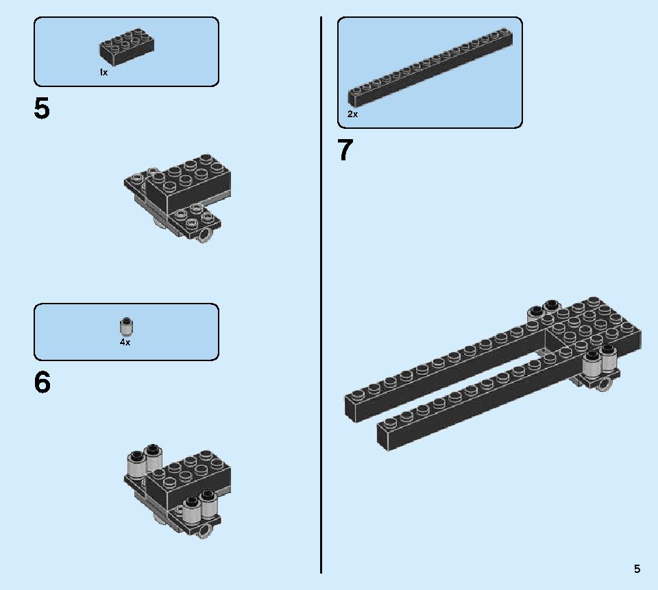 アベンジャーズ バトル・トラック 76143 レゴの商品情報 レゴの説明書・組立方法 5 page