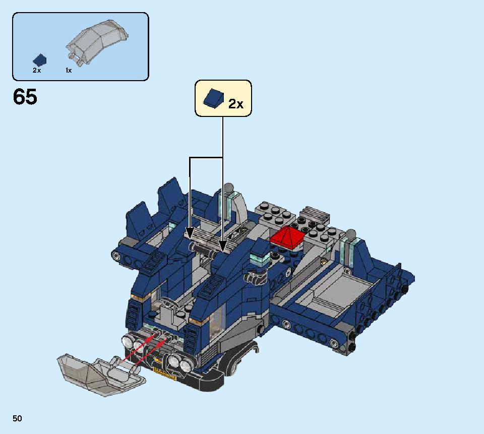 アベンジャーズ バトル・トラック 76143 レゴの商品情報 レゴの説明書・組立方法 50 page