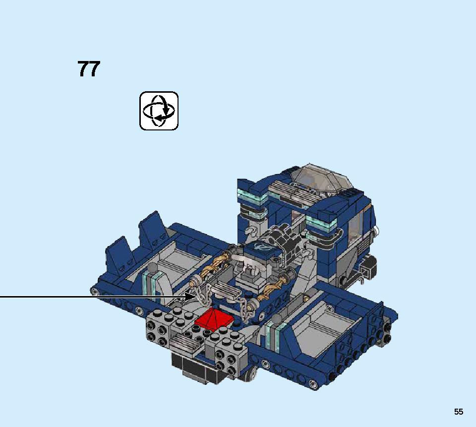 アベンジャーズ バトル・トラック 76143 レゴの商品情報 レゴの説明書・組立方法 55 page