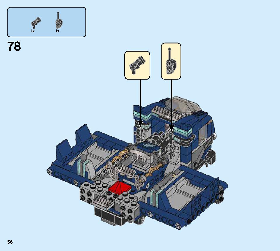 アベンジャーズ バトル・トラック 76143 レゴの商品情報 レゴの説明書・組立方法 56 page
