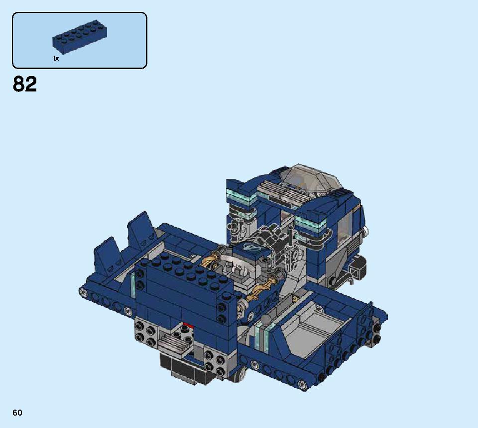アベンジャーズ バトル・トラック 76143 レゴの商品情報 レゴの説明書・組立方法 60 page