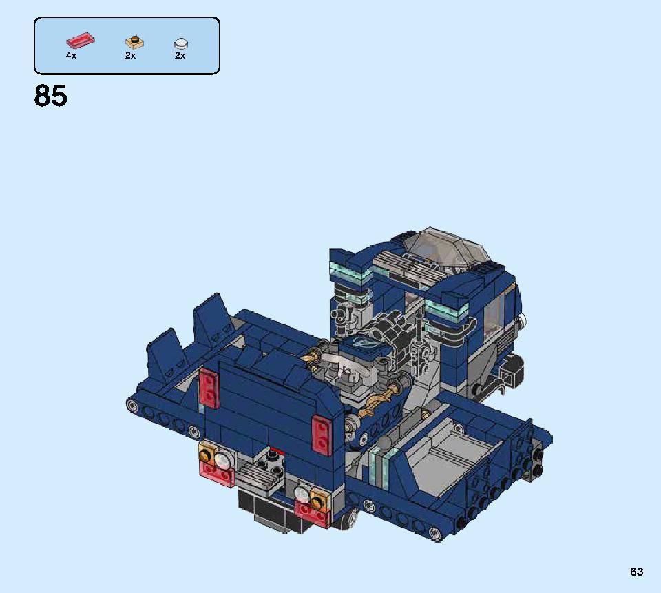 アベンジャーズ バトル・トラック 76143 レゴの商品情報 レゴの説明書・組立方法 63 page