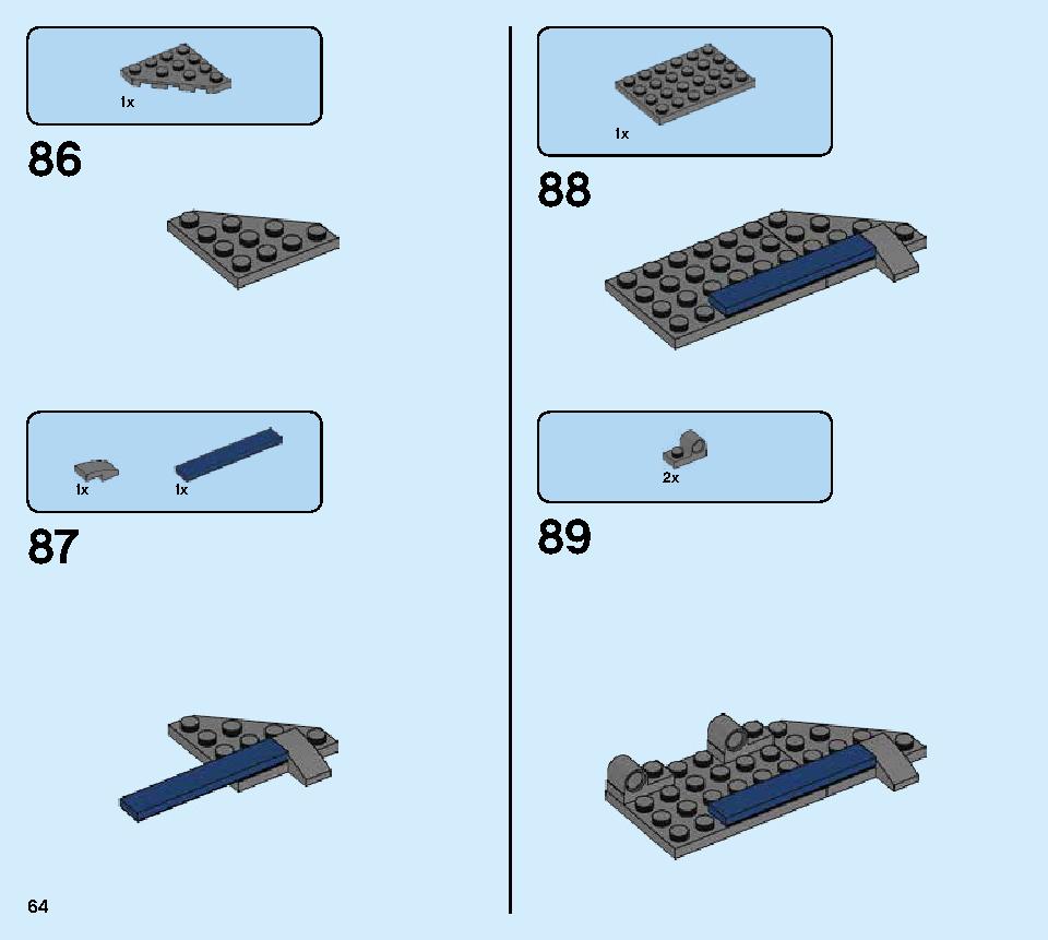 アベンジャーズ バトル・トラック 76143 レゴの商品情報 レゴの説明書・組立方法 64 page