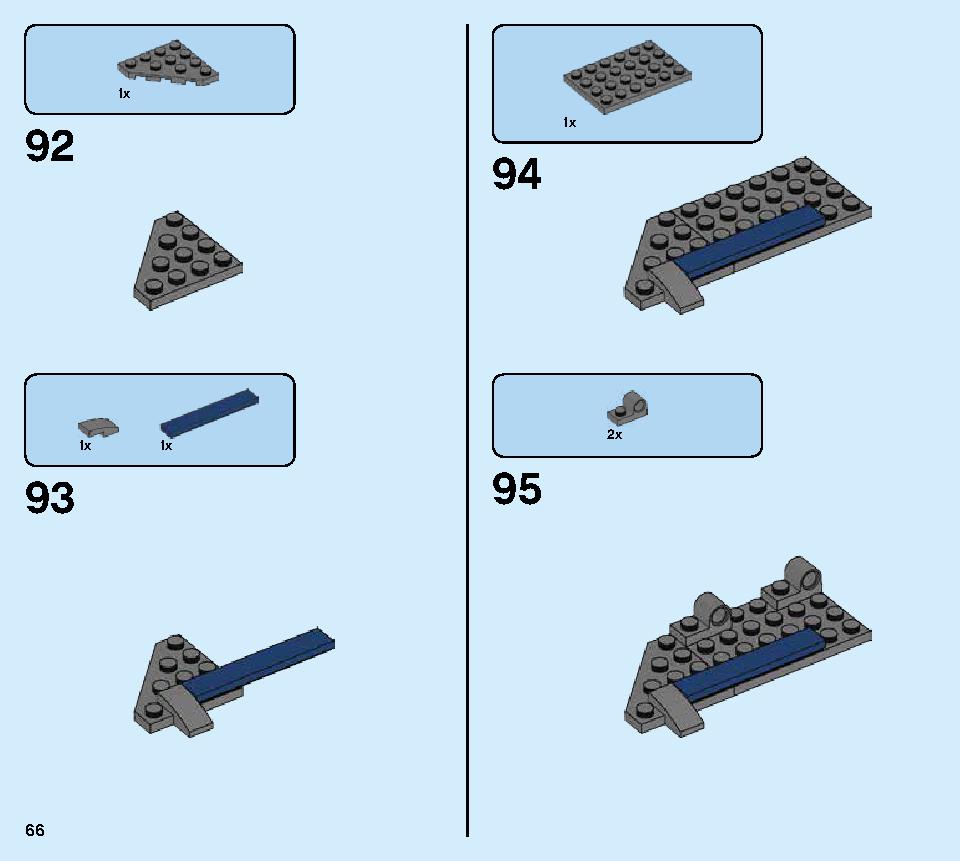 アベンジャーズ バトル・トラック 76143 レゴの商品情報 レゴの説明書・組立方法 66 page