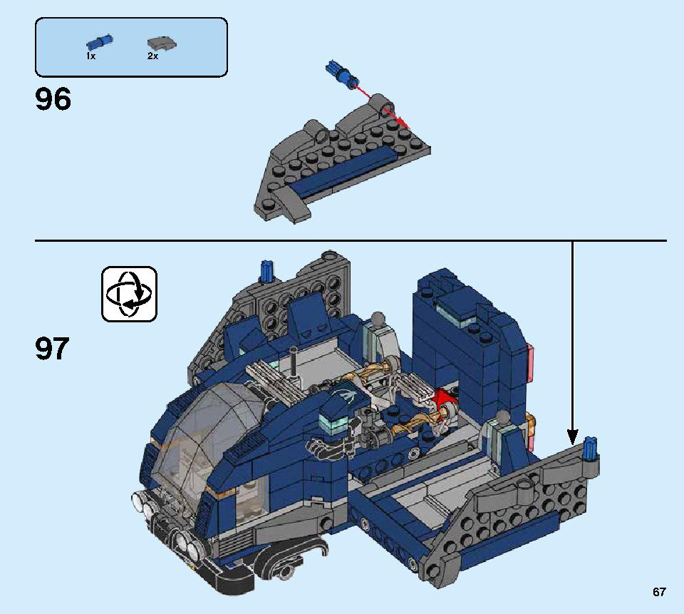 アベンジャーズ バトル・トラック 76143 レゴの商品情報 レゴの説明書・組立方法 67 page