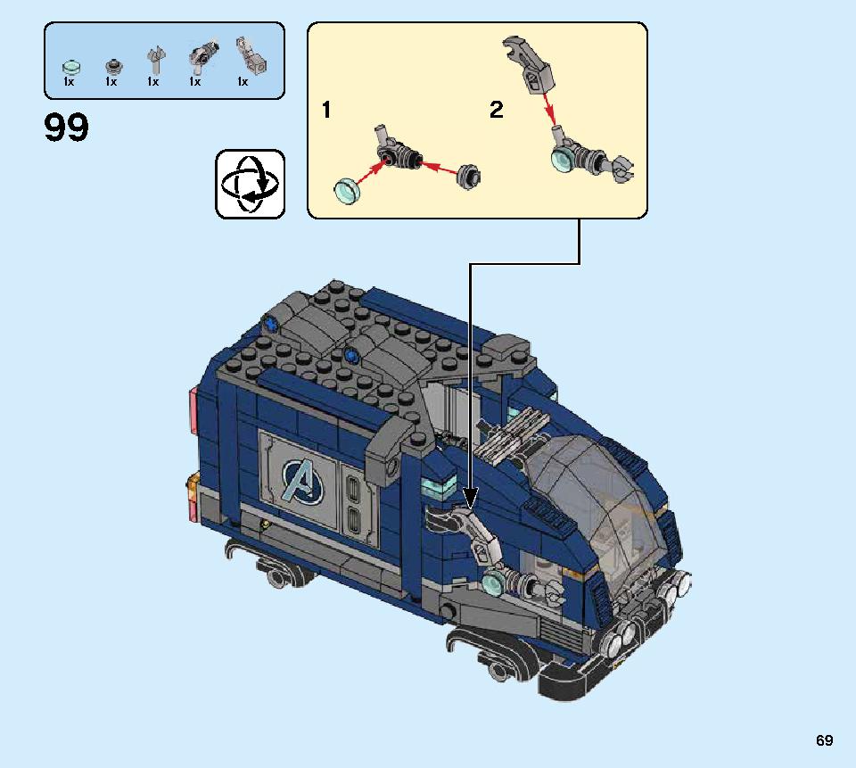 어벤져스 트럭 급습 76143 레고 세트 제품정보 레고 조립설명서 69 page