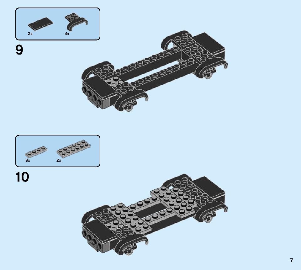 アベンジャーズ バトル・トラック 76143 レゴの商品情報 レゴの説明書・組立方法 7 page
