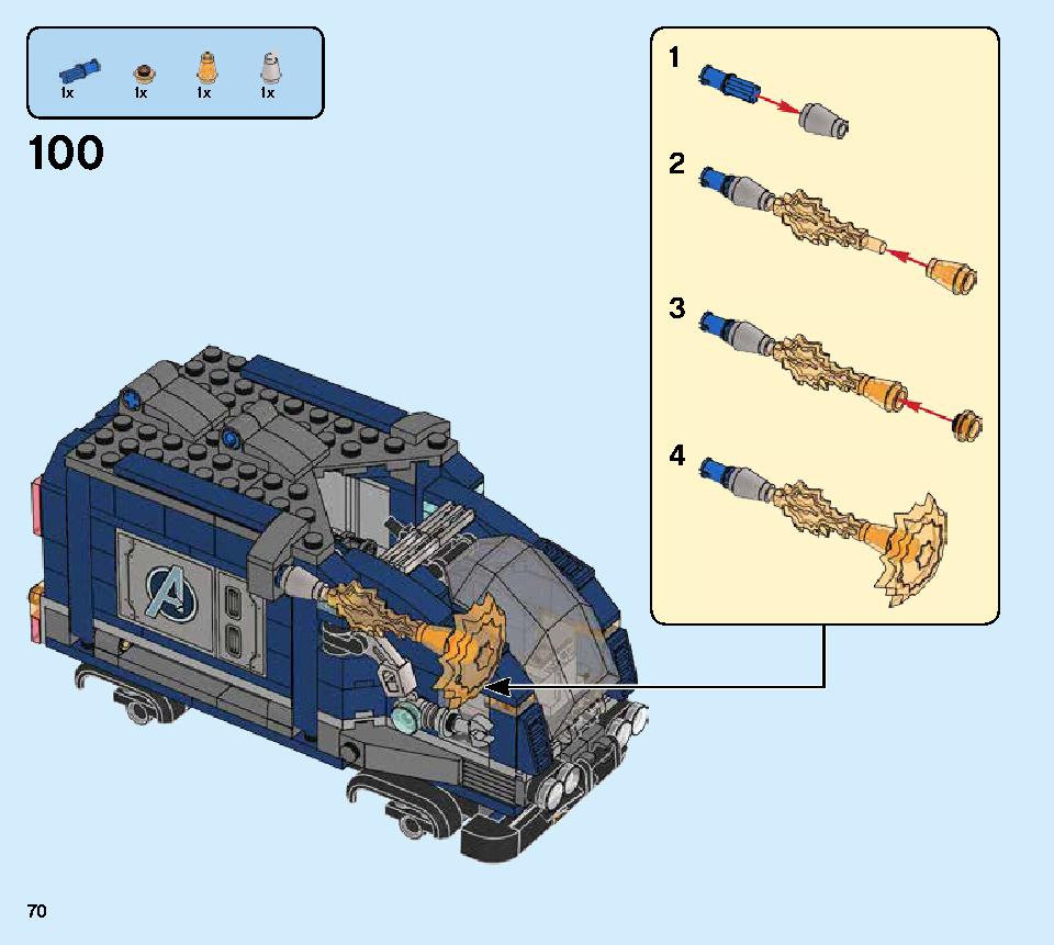 アベンジャーズ バトル・トラック 76143 レゴの商品情報 レゴの説明書・組立方法 70 page