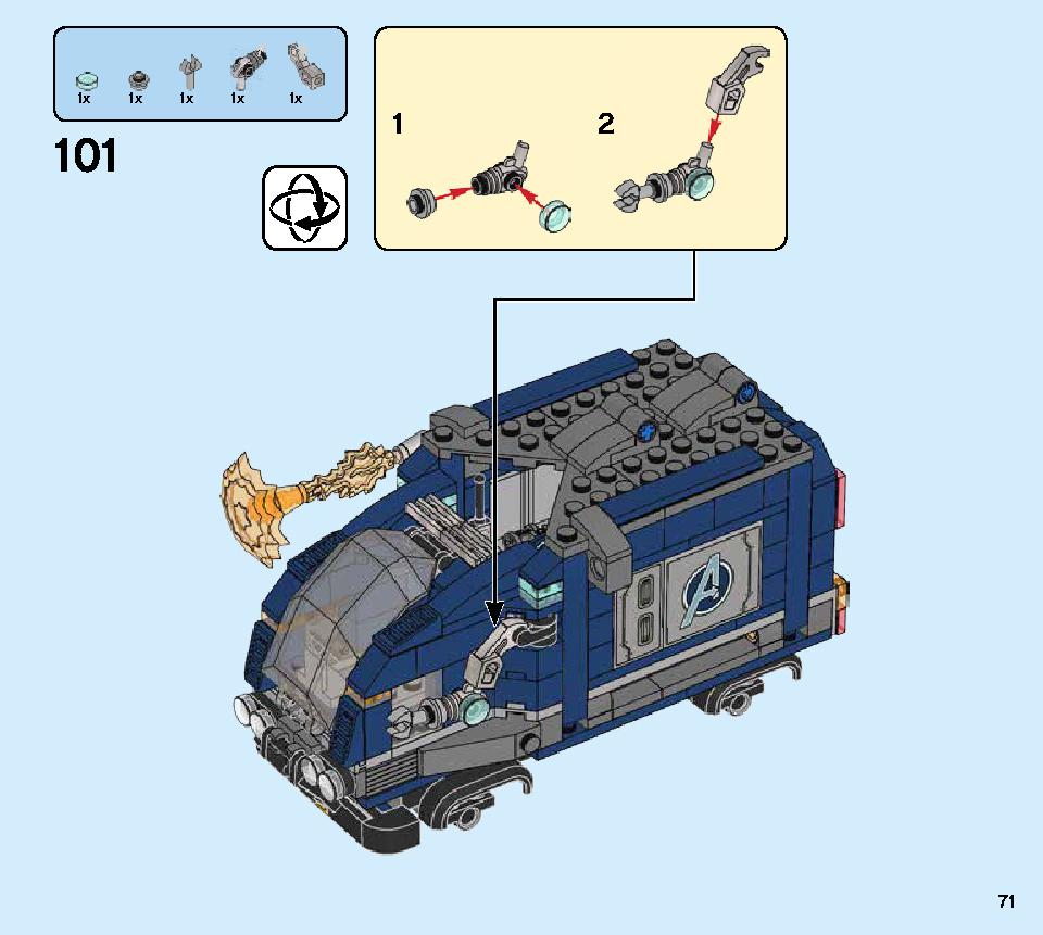 アベンジャーズ バトル・トラック 76143 レゴの商品情報 レゴの説明書・組立方法 71 page