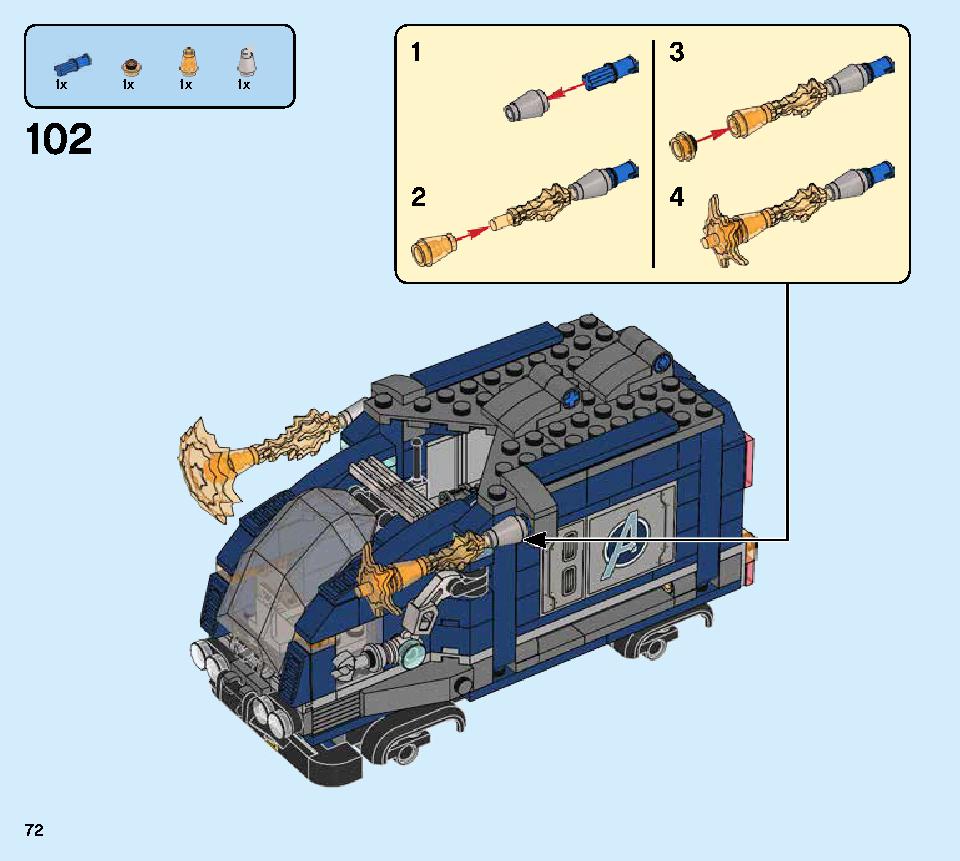 アベンジャーズ バトル・トラック 76143 レゴの商品情報 レゴの説明書・組立方法 72 page