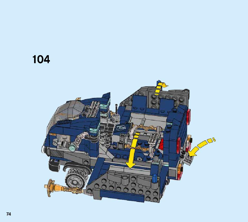 어벤져스 트럭 급습 76143 레고 세트 제품정보 레고 조립설명서 74 page