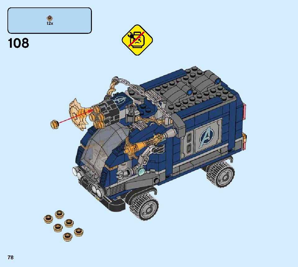 アベンジャーズ バトル・トラック 76143 レゴの商品情報 レゴの説明書・組立方法 78 page